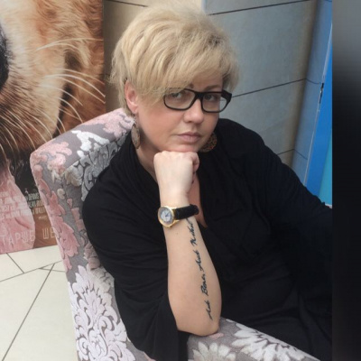 Роза Оксана Валерьевна